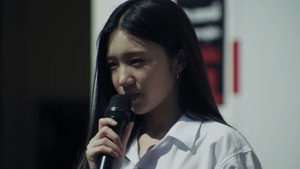 อู kép