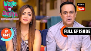 वागले की दुनिया 1. évad Ep.1349 1349. epizód