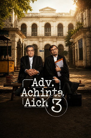 Adv. Achinta Aich 3. évad (2026-08-07) poszter