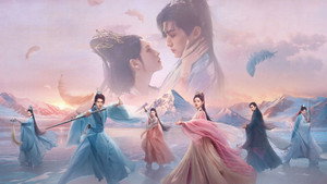 千秋令 kép