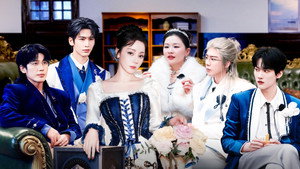开始推理吧 3. évad Ep.8 8. epizód