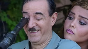 حارة ع الهوا kép