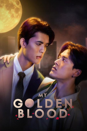 เลือดนายลมหายใจฉัน poszter