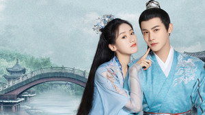 祝卿好 kép