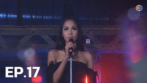สะใภ้กาฝาก 1. évad Ep.17 17. epizód