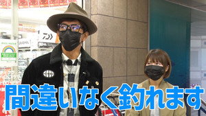 木村さ～～ん！ 4. évad Ep.128 128. epizód