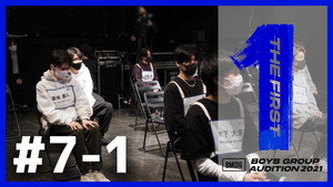 THE FIRST -BMSG Audition 2021- 1. évad Ep.13 13. epizód