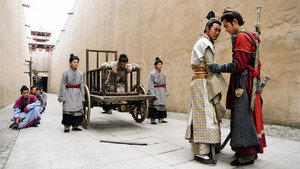 尋秦記 kép