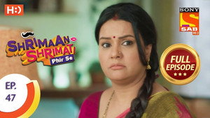 Shrimaan Shrimati Phir Se 1. évad Ep.47 47. epizód