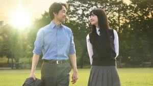 이토록 친밀한 배신자 kép