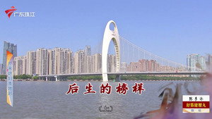 外来媳妇本地郎 12. évad Ep.4369 4369. epizód