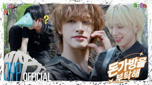 리얼 넥스지 2. évad Ep.15 15. epizód