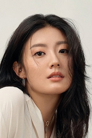 남지현 profil kép