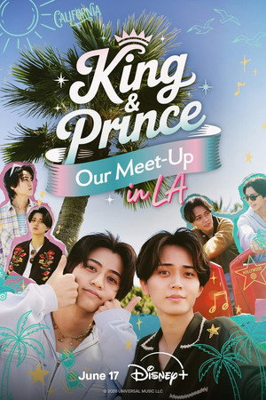 King & Princeがまちあわせ in LA poszter