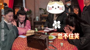 东栏雪 Speciális epizódok Ep.19 19. epizód