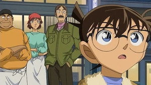 名探偵コナン 1. évad Ep.696 696. epizód