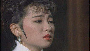 玉琳国师之再世情缘 kép