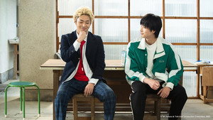 佐原先生と土岐くん kép
