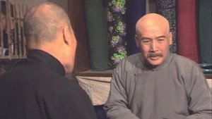四世同堂 kép