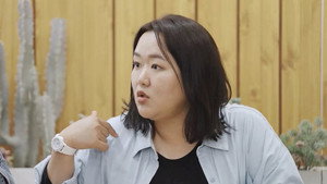 빼고파 1. évad Ep.4 4. epizód