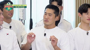 뭉쳐야 찬다 2. évad Ep.91 91. epizód