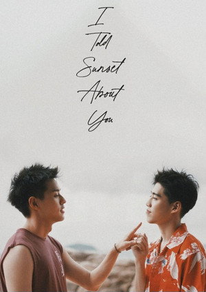 แปลรักฉันด้วยใจเธอ poszter