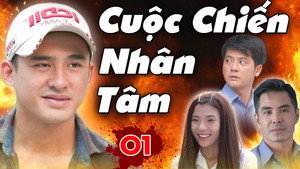 Cuộc chiến nhân tâm kép