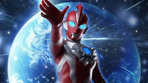 ウルトラマンオメガ kép