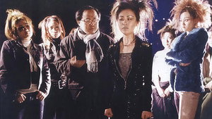 拯救少年犯 kép