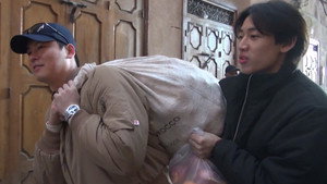 장사천재 백사장 1. évad Ep.3 3. epizód