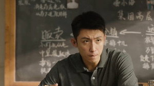 雪迷宫 1. évad Ep.28 28. epizód