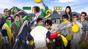 地球超新鲜 2. évad Ep.8 8. epizód