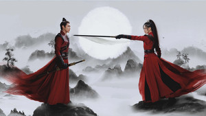 月歌行 kép