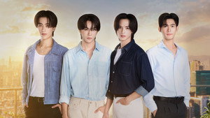 แฟนลับ ครับผม kép