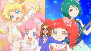 キラッとプリ☆チャン 1. évad Ep.12 12. epizód