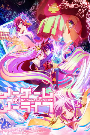 ノーゲーム・ノーライフ Speciális epizódok (2014-06-25) poszter