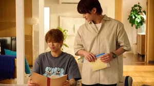 夏色の雲が恋と嵐をまきおこす 1. évad Ep.1 1. epizód