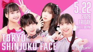 東京女子プロレス 14. évad Ep.32 32. epizód