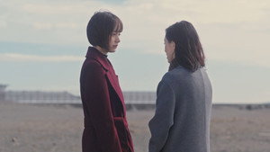 おとなになっても kép