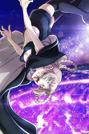 Yofukashi no Uta poszter