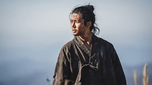 탁류 kép