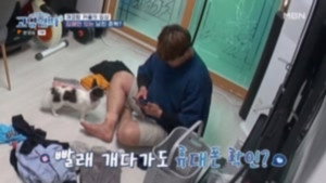 고딩엄빠 4. évad Ep.1 1. epizód