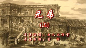 七十二家房客 9. évad Ep.69 69. epizód