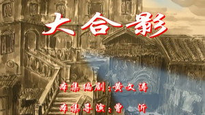 七十二家房客 2. évad Ep.68 68. epizód