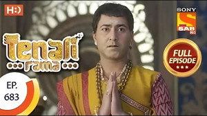 Tenali Rama 6. évad Ep.32 32. epizód