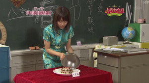 よろセン! 1. évad Ep.76 76. epizód