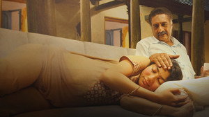 பாவக் கதைகள் kép