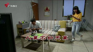 外来媳妇本地郎 12. évad Ep.3900 3900. epizód