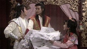 日月神劍 2. évad Ep.3 3. epizód
