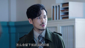 绅探 1. évad Ep.16 16. epizód